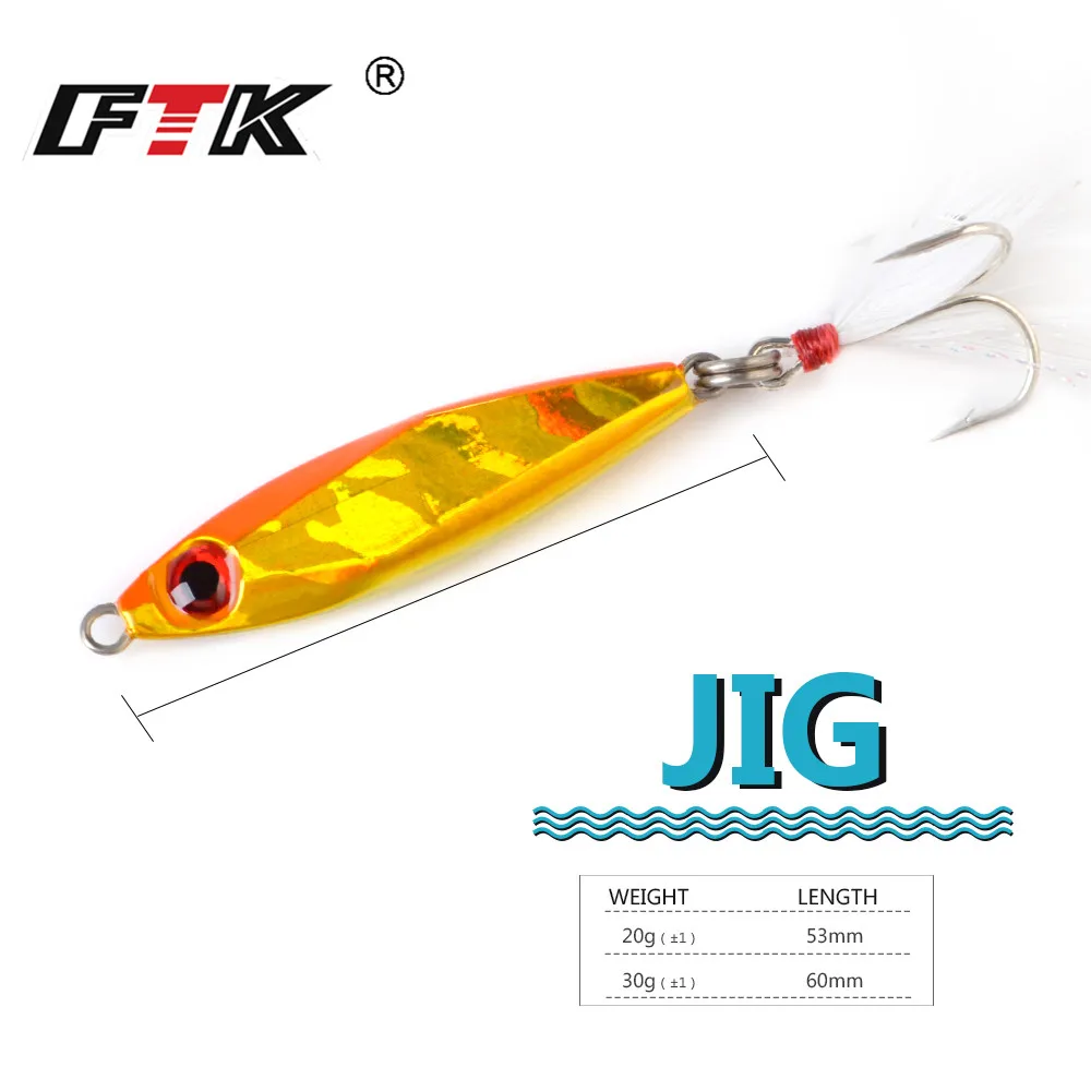 FTK 20g 30g Hard Metal Micro Deep Sea Lead Jig Lure 5.3/6cm Sinking Jigging Fishing Bait Tackle Wobbler With Treble Hook