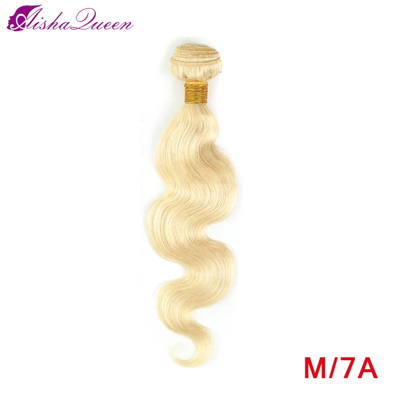 Бразильские волнистые пряди Aisha queen 8-28 дюймов, 1 шт., волнистые волосы средней плотности, не Реми человеческие волосы
