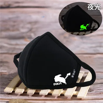 

10pcs/lot Fashion Unisex Mouth Face Glow In Dark Skull pattern Mask Unique Mask