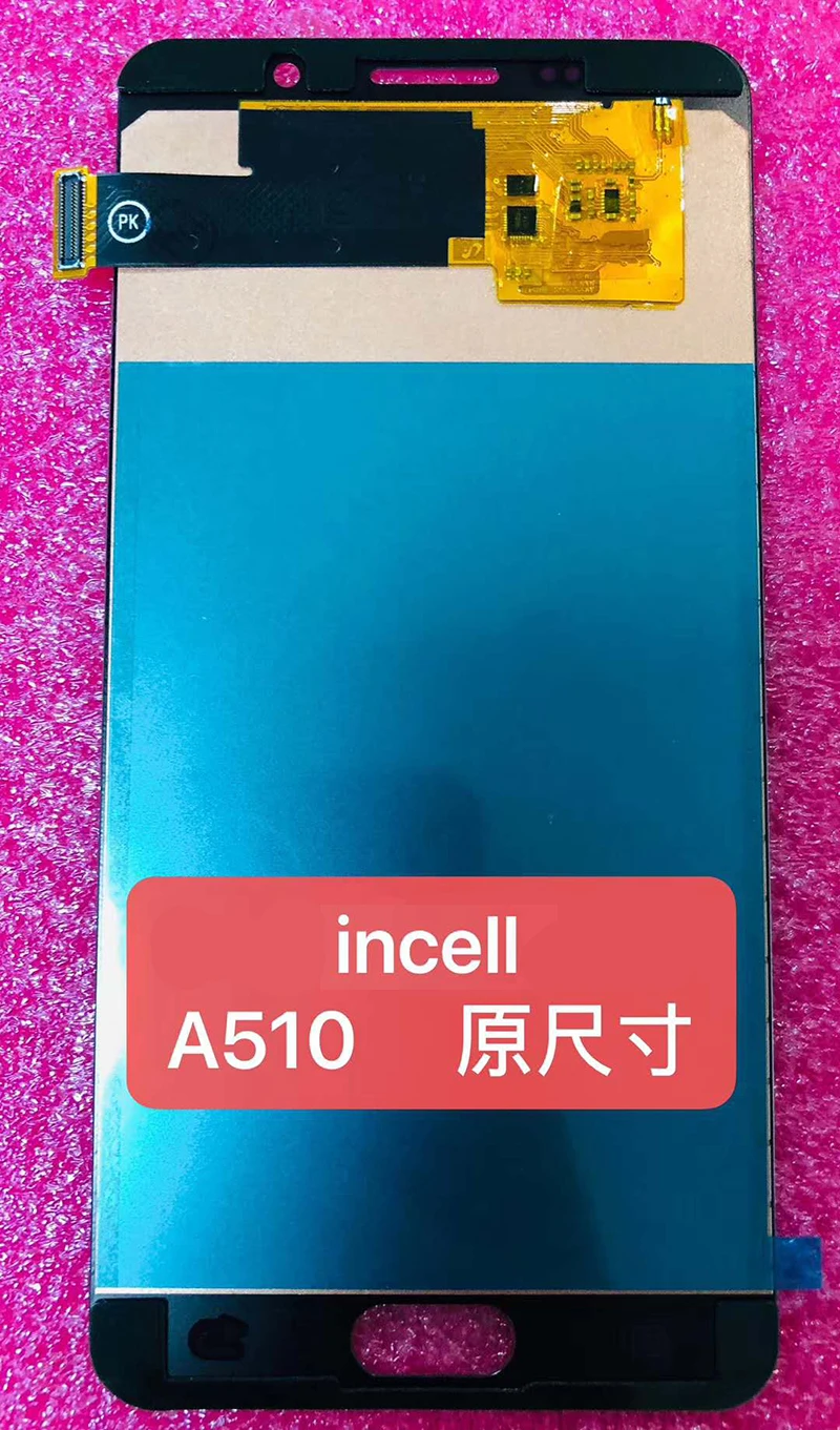微信图片_20200503155802
