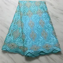 Французская кружевная ткань с камнями, вышитый тюль, кружевная ткань tissu broderie, швейцарская вуаль, кружевной материал для африканских женщин, 5 ярдов