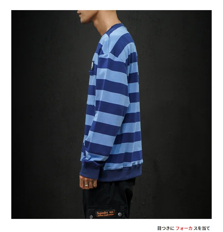 Харадзюку хип-хоп Повседневный свитер пуловер с круглым вырезом осенние полосатые толстовки Мужская мода преппи Японская уличная одежда Топы