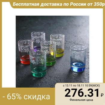 

A set of 50 ml glasses "Lel. Vine", 6 pcs, engraving, colored bottom