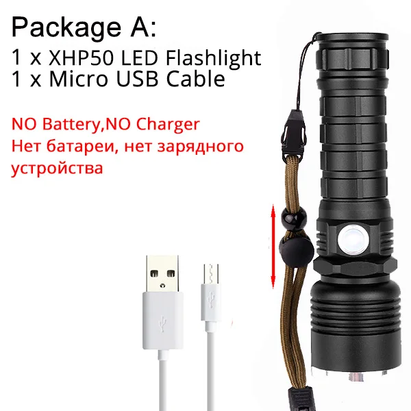 NO Battery Светодиодный светильник-вспышка, самый мощный XLamp XHP50, Перезаряжаемый USB фонарь с зумом XHP70 18650 26650, охотничий фонарь, светильник для самозащиты - Испускаемый цвет: NO Battery