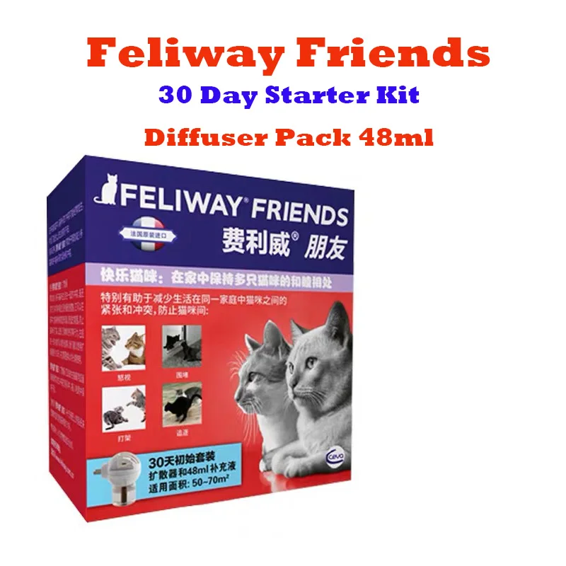 feliway and friends