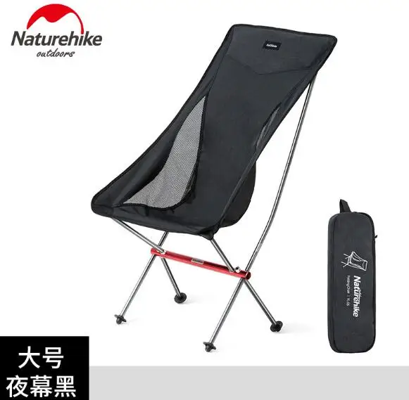 

Naturehike Portable folding camping fishing Chair Outdoor picnic beach aluminum lightweight chairs