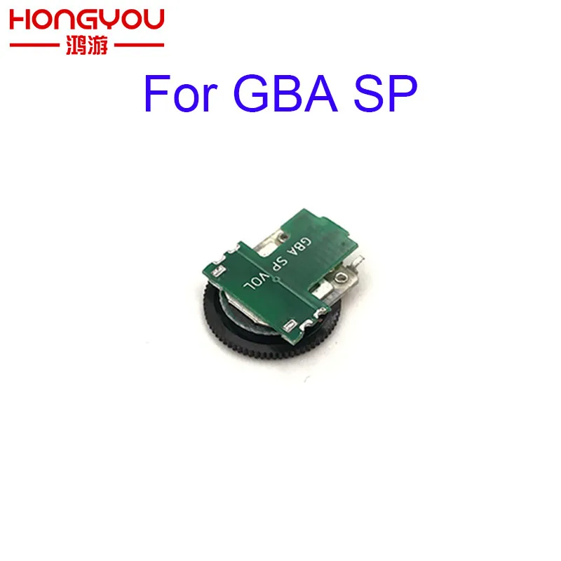 Запасные части для коммутатора громкости материнской платы GBA SP 10 шт.