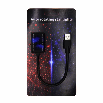 

12V USB Interior Car Atmosphere Lights Automobiles Projector Decorative Armrest Box Romantic Starry sky Light DJ Red Star Lamp