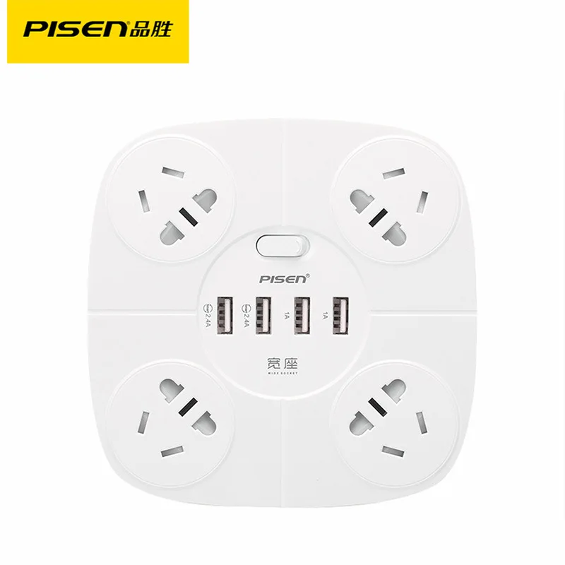 

PISEN Intelligent Socket Multi-port USB Charging Patch Board Multi-functional Outlet Strips Square Mini Wiring Board KY44