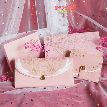 

CARDCAPTOR SAKURA CLEAR CARD pink LONG short wallet purse pouch