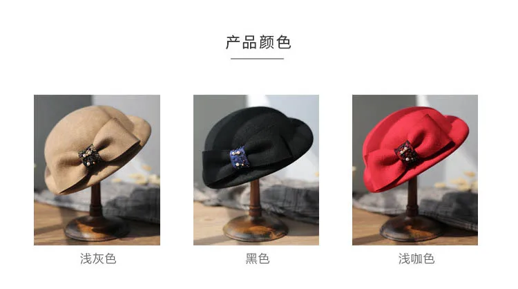 QDKPOTC Осень Зима Новинка шерсть шляпы Модные женские Fedoras высокое качество берет Кепка Банкетная шляпа невесты Бортпроводник