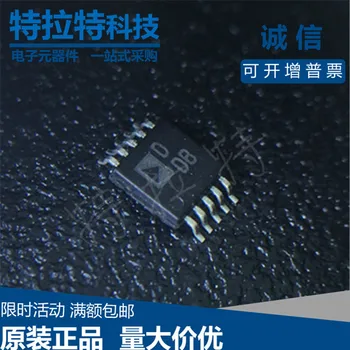 

10pcs/lot AD5324BRMZ AD5324BRM MSOP-10 DDB Digital-to-Analog Converter Brand New & Original