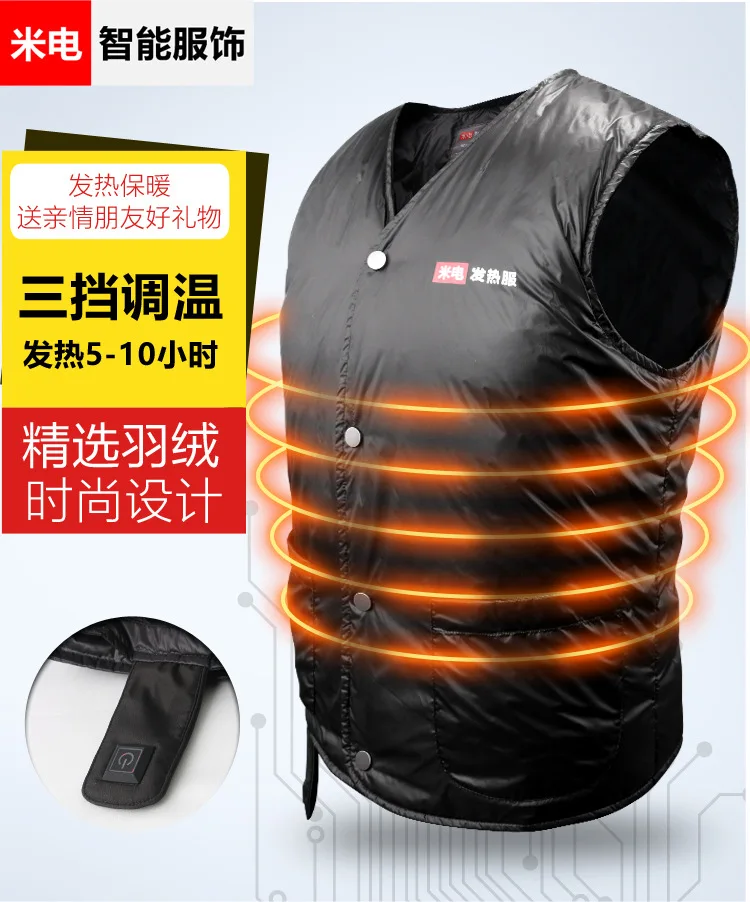 M электрический умный самонагревающийся жилет, постоянная температура зарядки, одежда для среднего возраста, жилет с подогревом, поддержка талии, спины