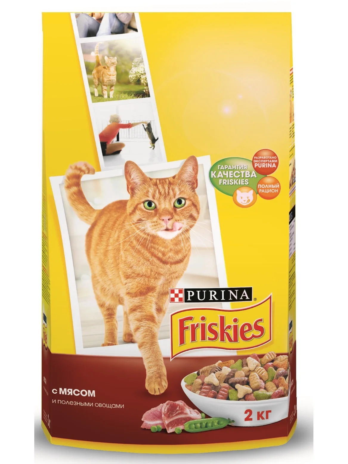 Сухой корм Friskies для взрослых кошек с мясом и полезными овощами, Пакет, 2 кг