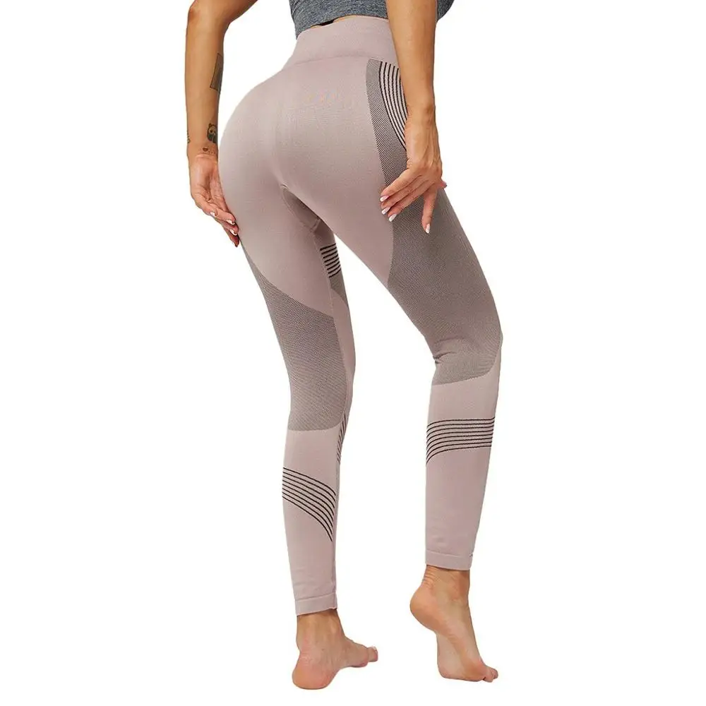 Женские брюки для бега, тренировок, йоги, женские бесшовные леггинсы с высокой талией, тянущиеся обтягивающие леггинсы для тренажерного зала H1 - Цвет: Бежевый