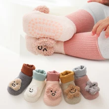 

Autumn Winter Children's Socks Rubber Anti Slip Baby Floor Socks Cotton Terry Infant Socks For Boys And Girls