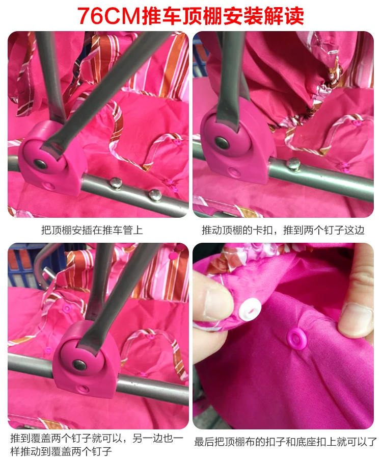 Big Wheel Thickness Pretend Paly Toys Push Trolley 68cm Height Can Adjustable Baby Doll Stroller 2-7years Old
