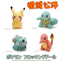 12 см Pokeball Пикачу & Bulbasaur & Squirtle & чармандер аниме плюшевые фигурки модель игрушки