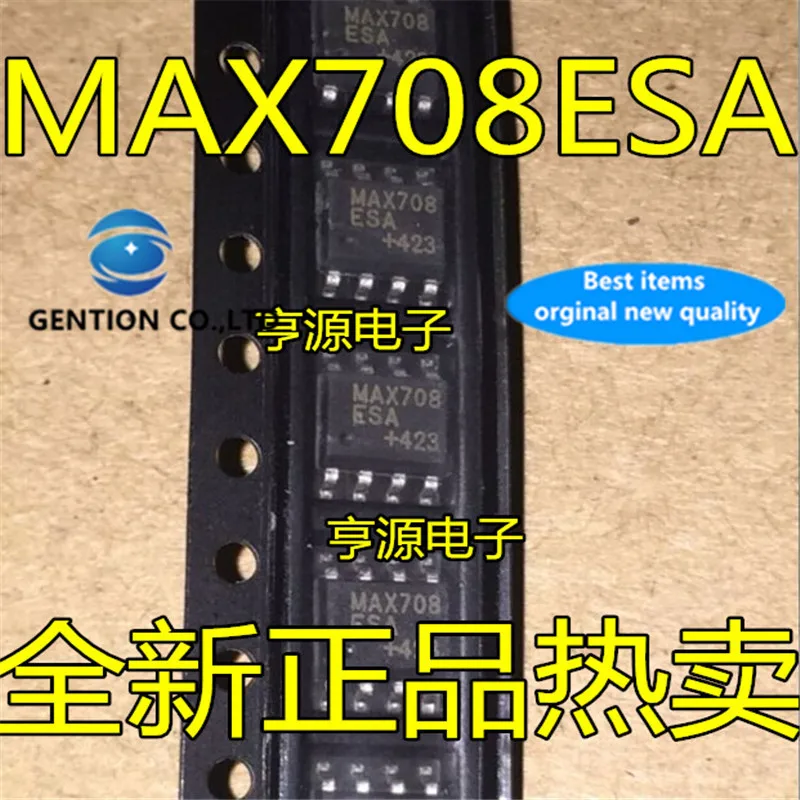 10 шт. MAX708ESA SOP8 MAX708 контрольная схема в наличии 100% новый и оригинальный | Компьютеры