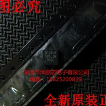 5 шт./лот OZ8138LN-C-0-TR 8138LN QFN24(I& C) какой выбрать, пожалуйста, оставьте сообщение