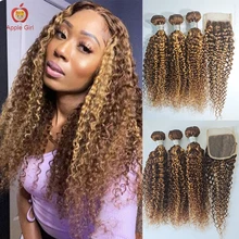 

Highlight Afro Kinky Curly Bundles With Transparent Lace Closure Brazilian Remy Human Hair 3 or 4 Bundles With Closure Applegirl