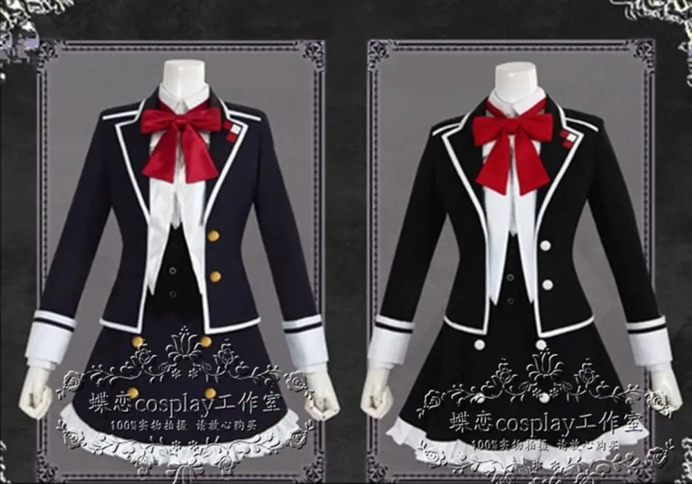 

DIABOLIK LOVERS cos Komori Yui anime man woman cosplay High-quality jk college uniform costume set Coat + shirt +skirt+tie