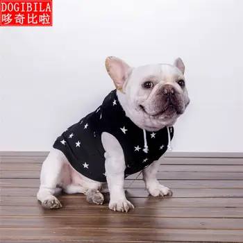 

Sweater autumn and winter new dog clothes small dog hooded sweater printing pet clothes french bulldog