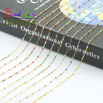 

1 meter Gold Plated Brass Wire Wrapped Rosary Chain Beads Drop Oil Chains For DIY Bracelet Necklace Jewelry Making Accessories