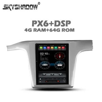 

Vertical Tesla Car DVD Player PX6 DSP IPS Android 9.0 4G +64GB LTE Bluetooth 5.0 Wifi GPS RDS Radio For VW Passat 2011-2014 2015