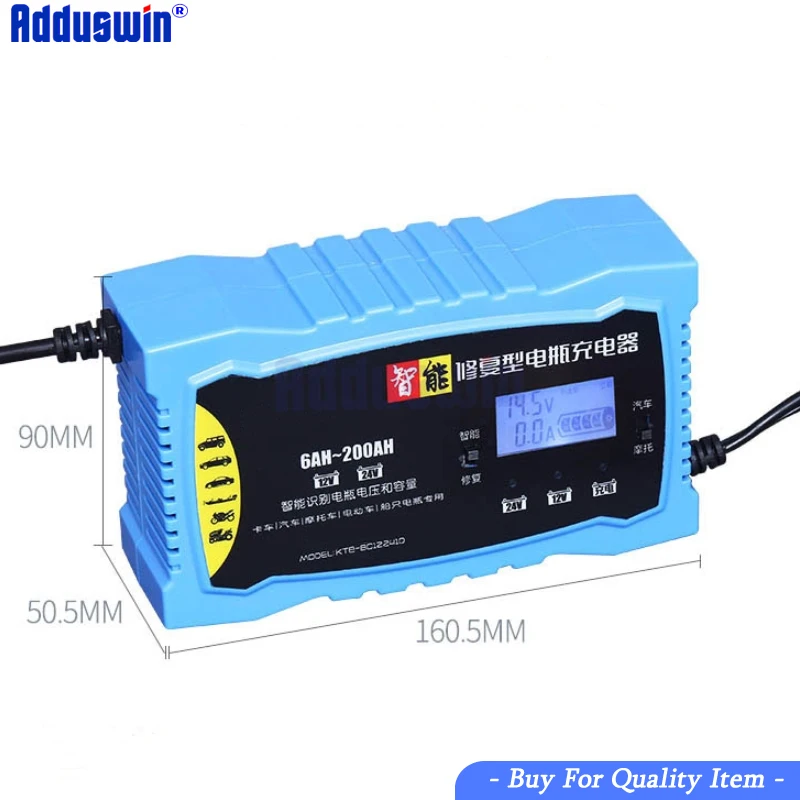 12V 2A 4A 24V 7A 10A интеллектуальное автомобильное зарядное устройство для мотоцикла, полностью автоматическое свинцово-Кислотное AGM гелевое сухое зарядное устройство, инструмент для зарядки