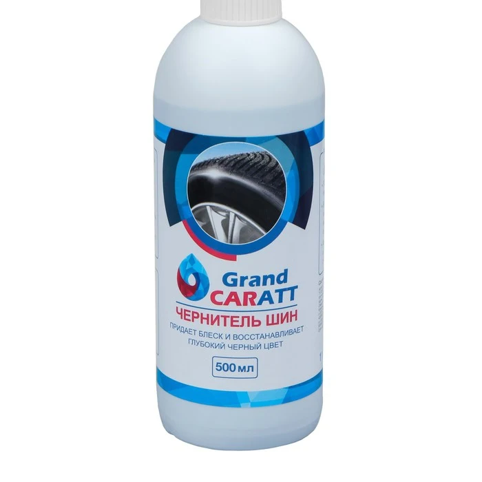 Tire blackener Grand Caratt, 500 ml, trigger 008 2890752 ► Photo 2/6