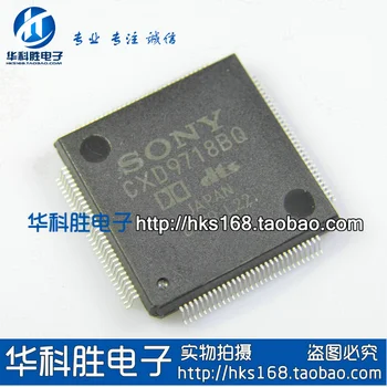 

CXD9718BQ Free LCD motherboard chip Shipping