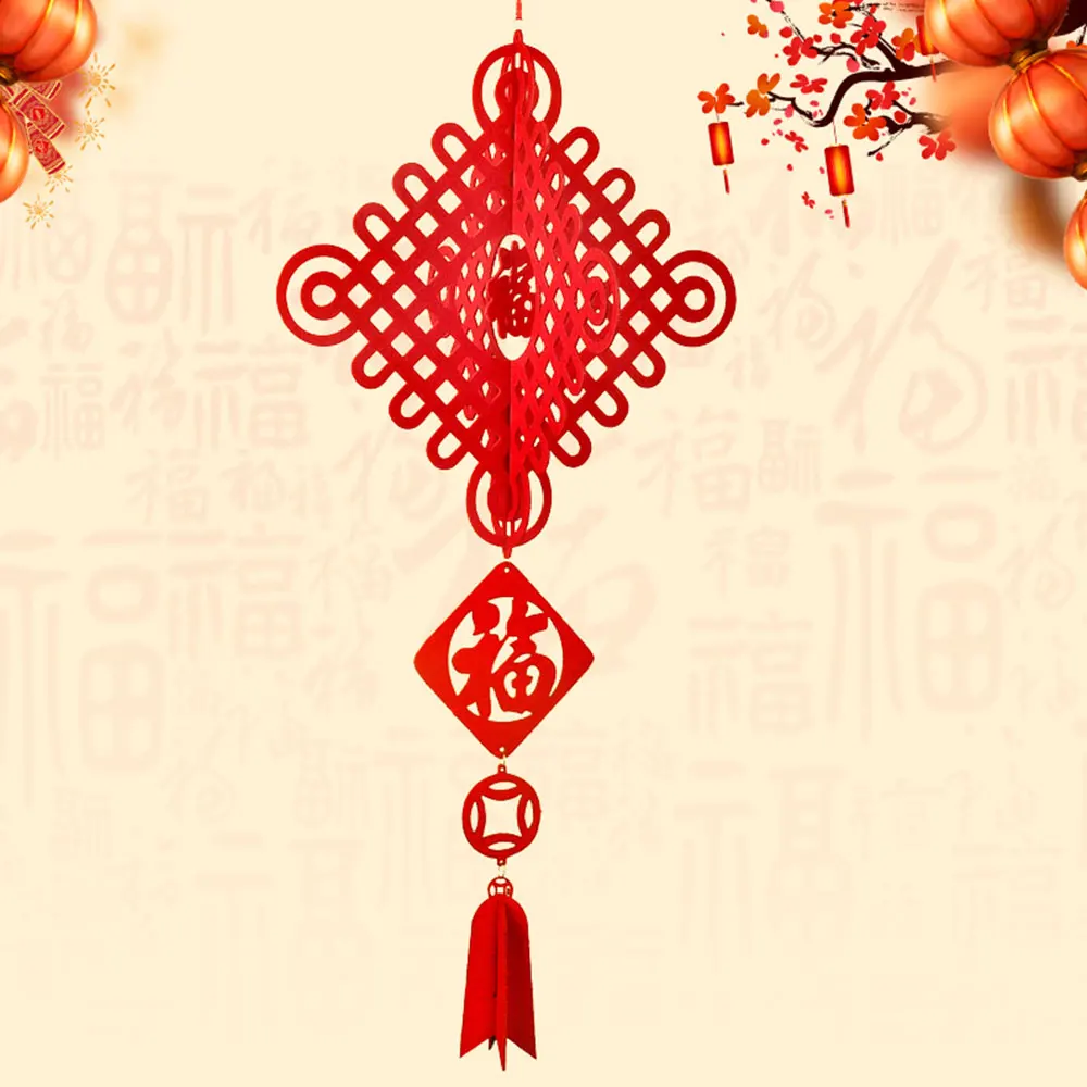 Лампа для дома наилучшие пожелания Традиционный китайский стиль китайский красный фонарь Мода 2 китайский фонарь 3D фонарь Весенний фестиваль - Цвет: 1