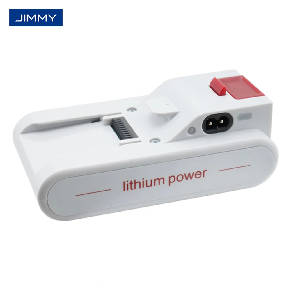 Оригинальный аккумулятор для ручного беспроводного пылесоса JIMMY JV51 серый