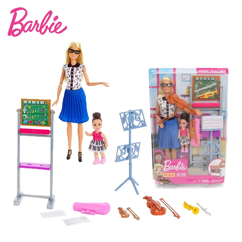 barbie i can be playsets