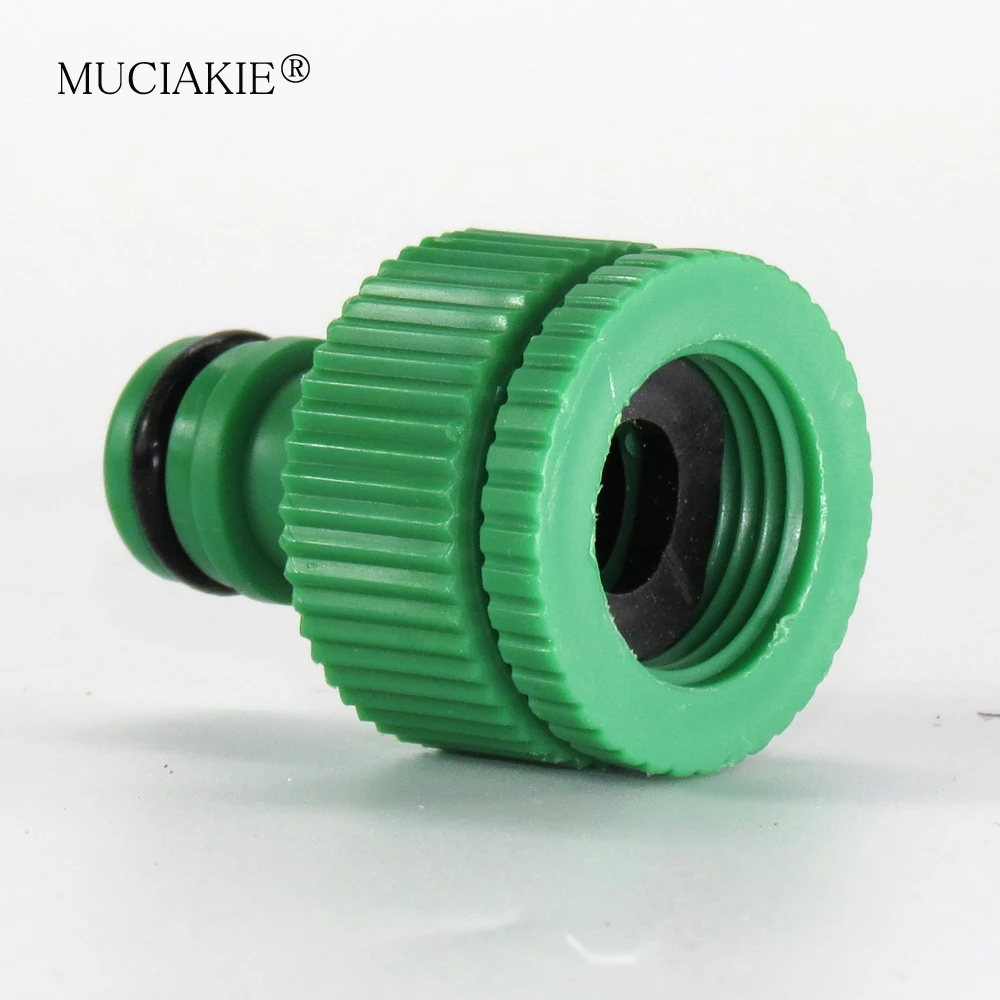 6 шт. зеленый водопроводный соединитель MUCIAKIE 1/2 дюйма 3/4 с внутренней