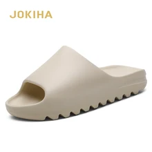 2020 New Arrival Men's Beach Slippers Beige Black Fashion Slippers Slides For Men Yez Slipper