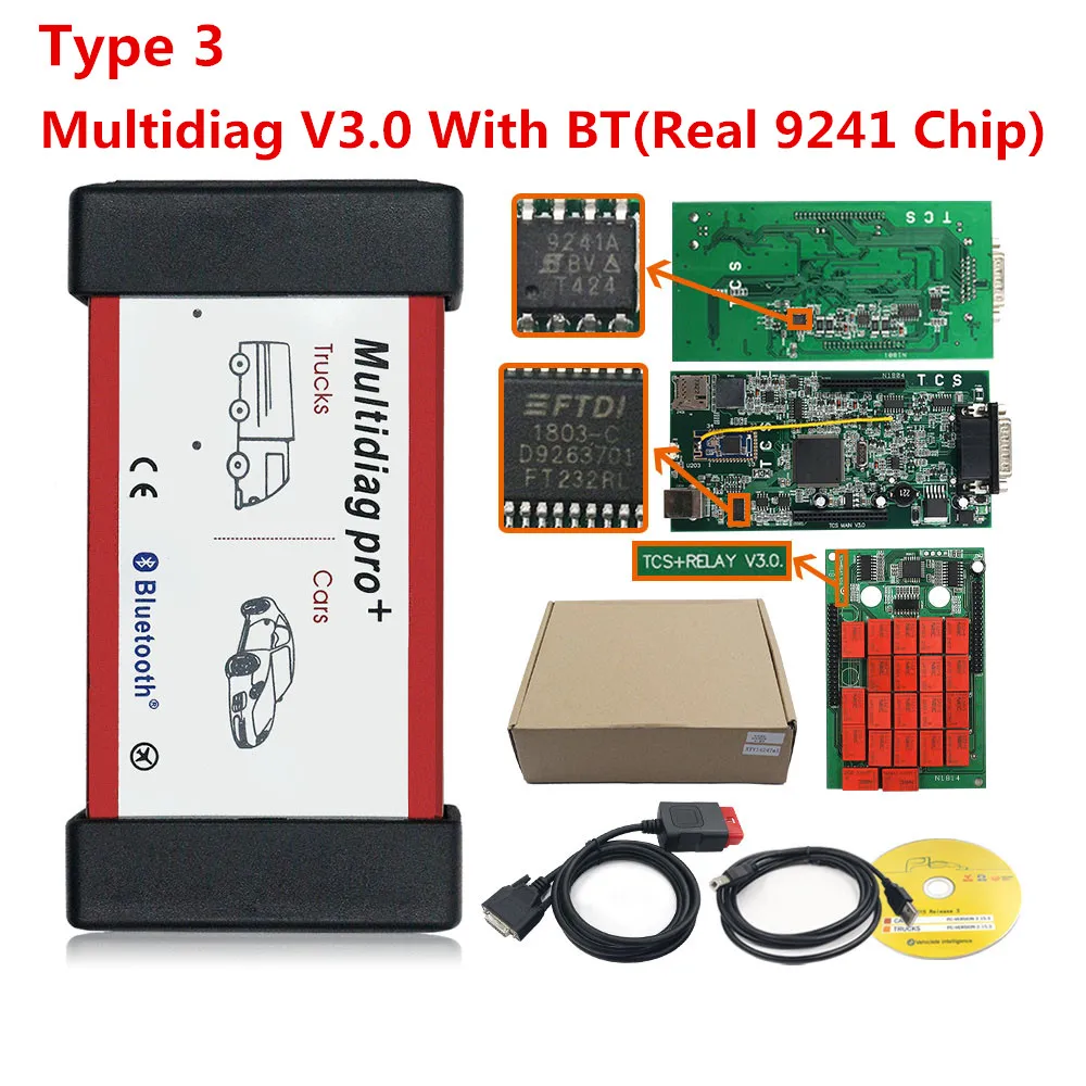 car battery tester 2020.23/2017.R3 With Keygen For TCS Multidiag Pro MVD 2016.R1 2018.R0 Software For Multi Cars Trucks OBDII Diagnostic Tool Scan auto battery tester Diagnostic Tools