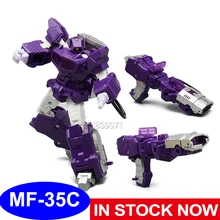 MFT фигурка игрушки MF35C MF-35C G1 небольшая пропорция Advanced Laserwave пистолет трансформация деформации