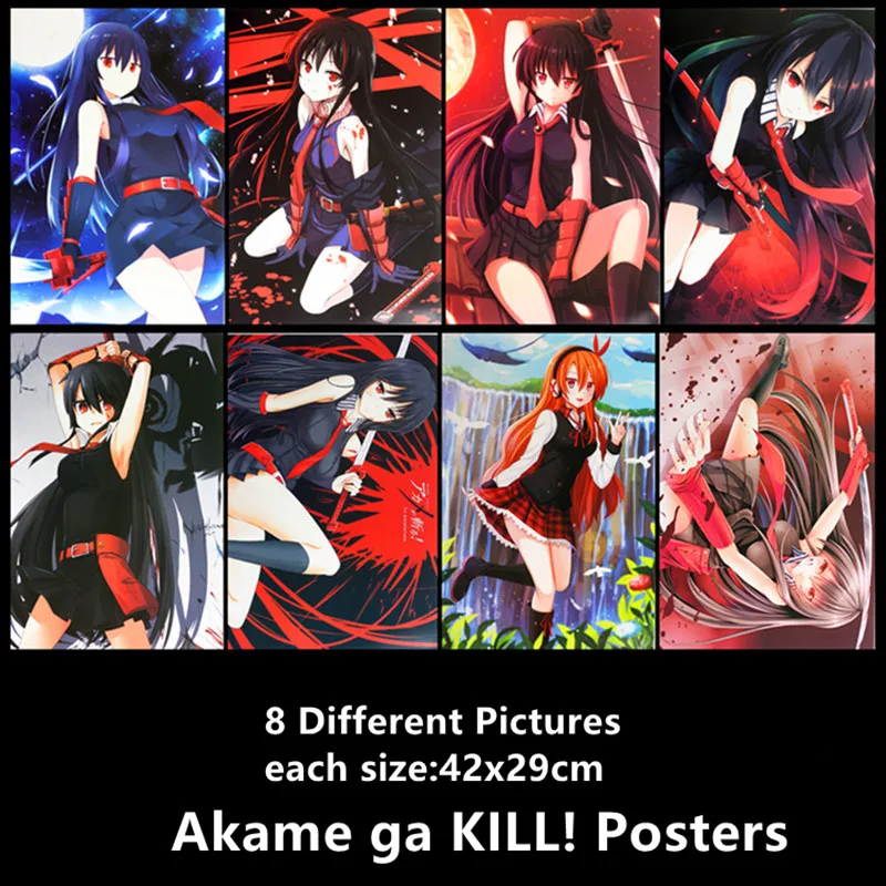 8pcs/set Anime Akame ga KILL! Posters toy Sticker Paintings Wall Picture 42x29cm 8 different designs | Игрушки и хобби