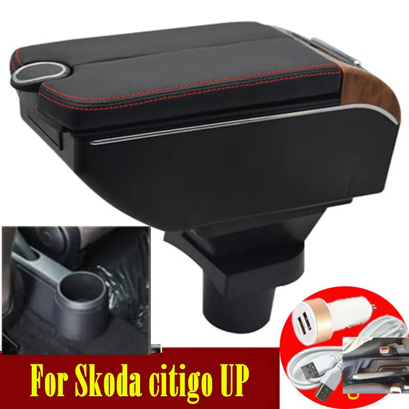 Для Skoda Citigo iV подлокотник коробка центральный магазин содержание с USB | Автомобили