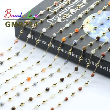 

1 Meter Gold Wire Wrapped Rosary Chain Faceted Natural Stone Chains for Necklaces Bracelets Anklet Making DIY Jewelry Findings