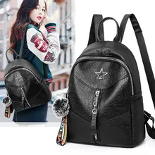 Стиль Лента пушистый шар водонепроницаемый рюкзак Женская сумка напрямую от производителя поперечной границы для Whol