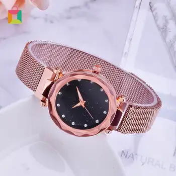 

Women's Magnet Buckle Modern Design Watch Analog Quartz Watch with Mesh Strap Dial Watch Simple Fashion Glittery