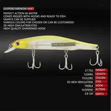 MeterMall 11 см/17,5 г Длинные стрелы нежный 3D глаз Приманка для рыбалки жесткая приманка