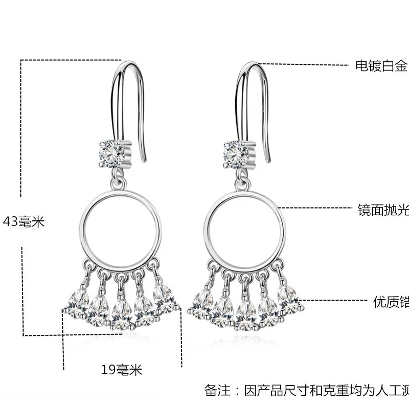 Женские серьги из серебра 925 пробы с фианитом|Серьги-подвески| |