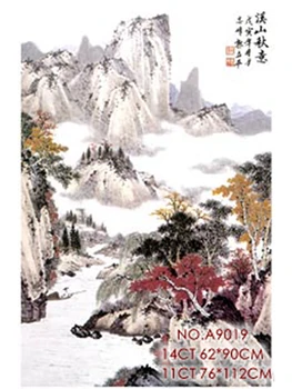 

Cross stitch suit, Xishan Qiuyi mountain scenery, ink painting, hand embroidery, cross stitch material bag a9019