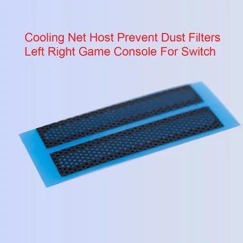 

2pcs Host Prevent Dust Filters Game Console Protector Heat Supply Replacement Left Right Repair Network Cooling Net For Switch