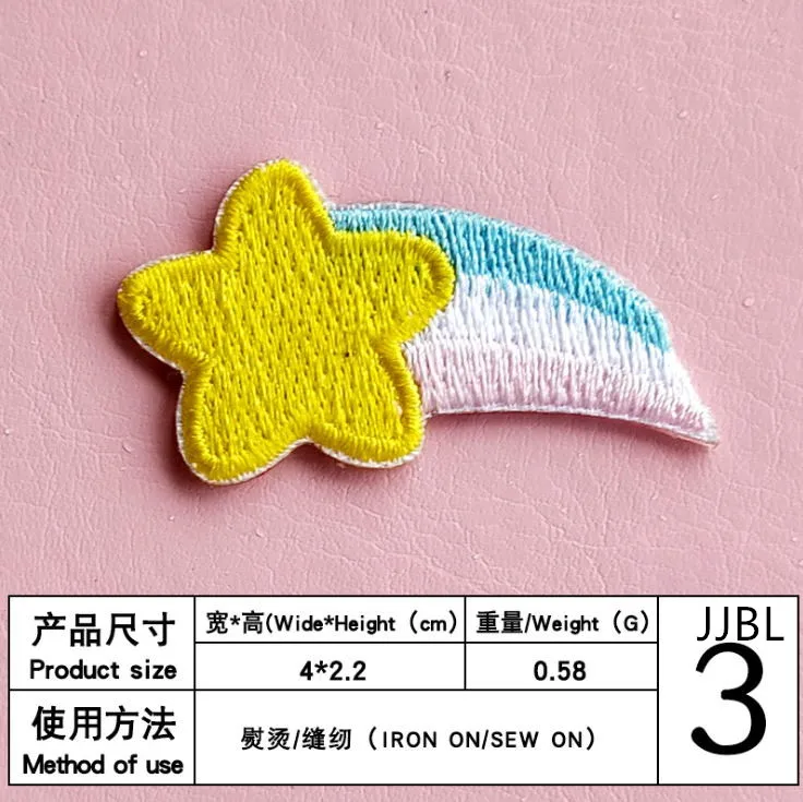 晋江菠萝3#0.50元
