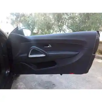 

TRIM RIGHT FRONT DOOR VOLKSWAGEN SCIROCCO (137)